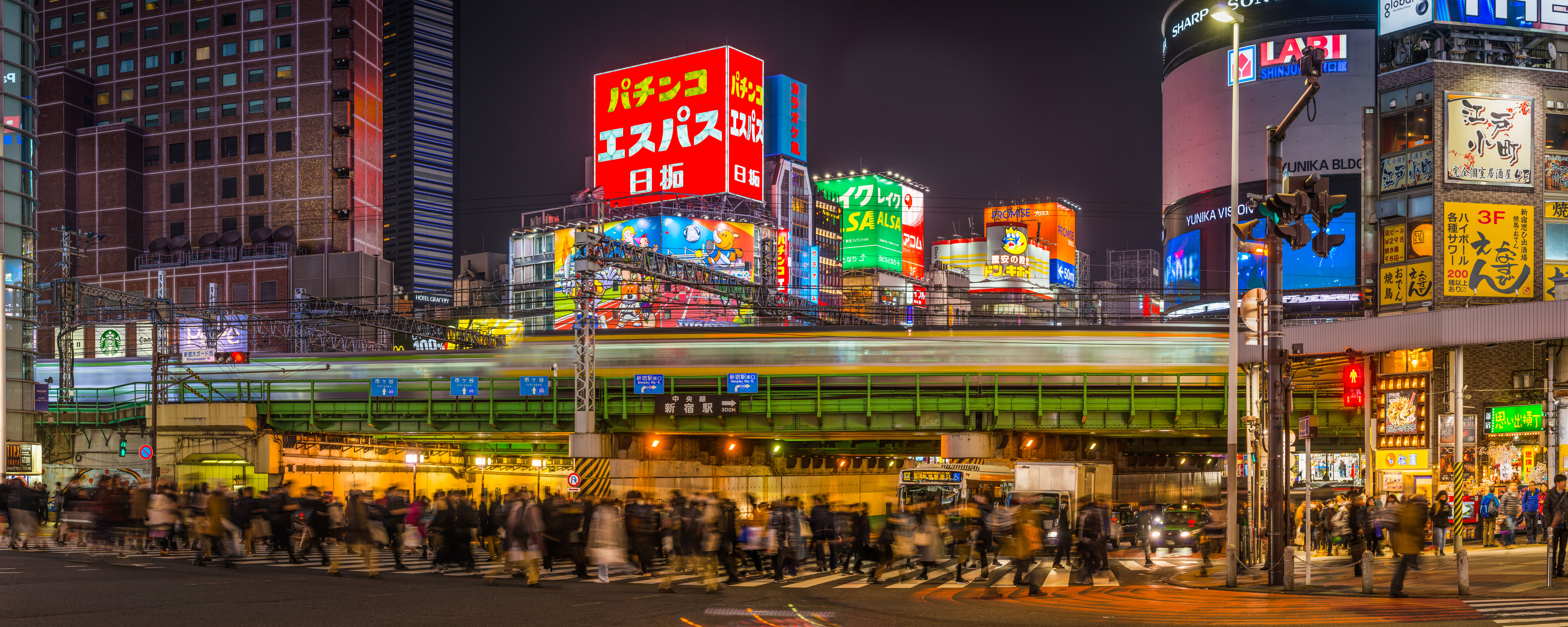 shinjuku-railway-station-tokyo